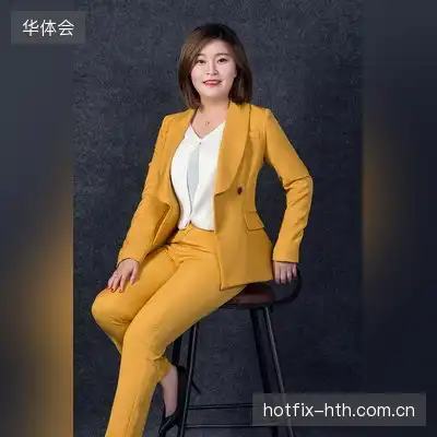 小仙女